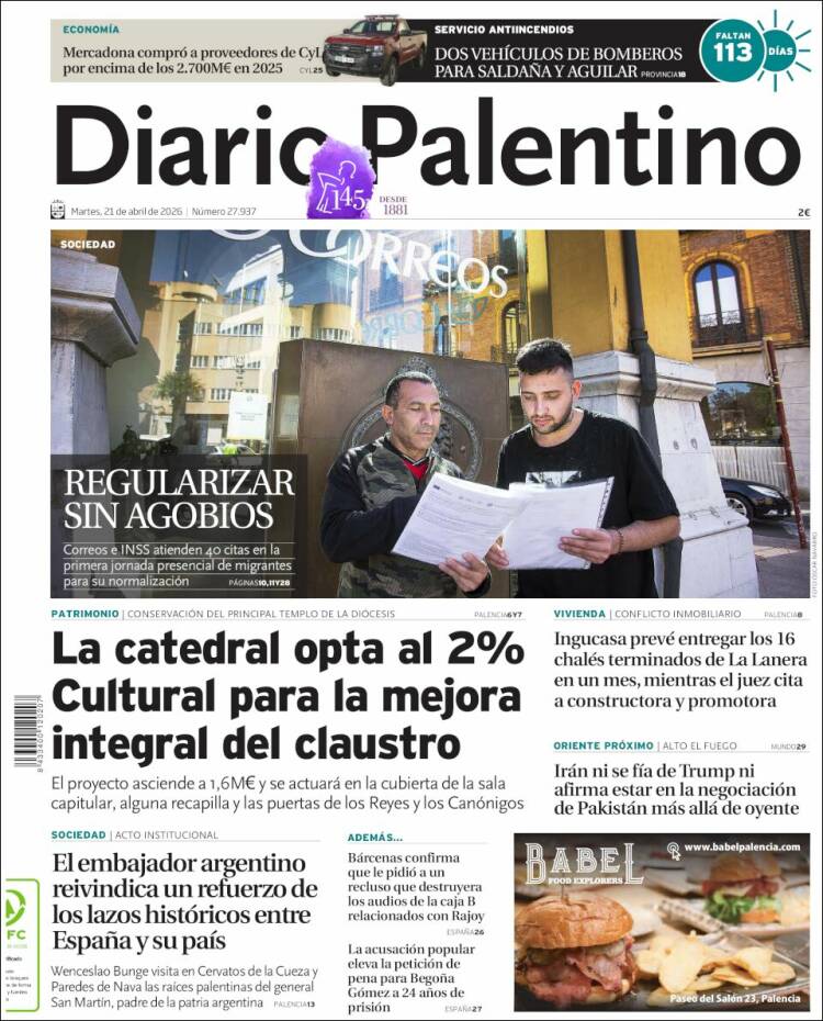 Portada de Diario Palentino (Espa&ntilde;a)