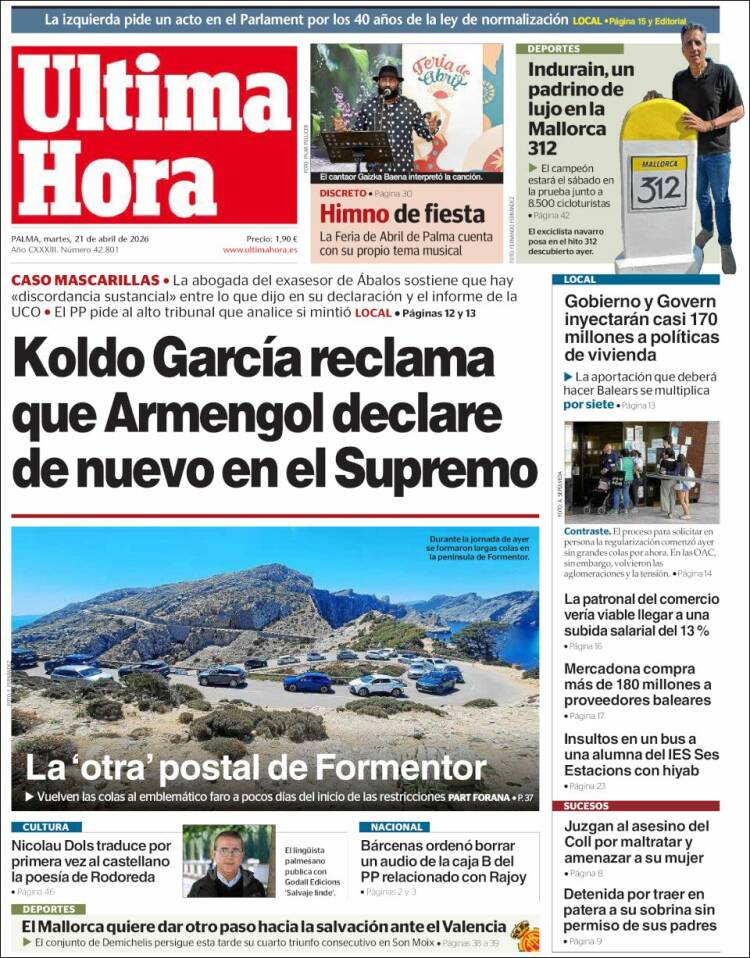 Portada de Última Hora (Espa&ntilde;a)