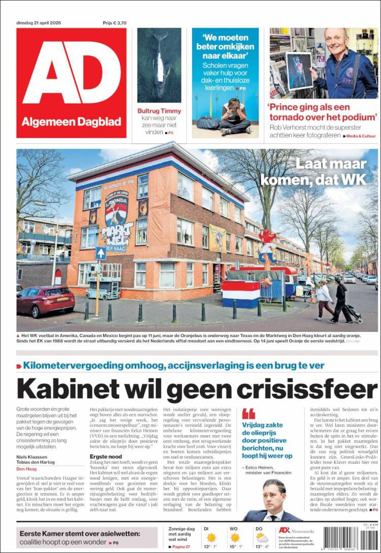 Portada de AD (Pa&iacute;ses Bajos)