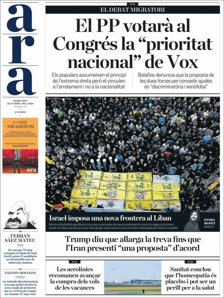 Portada de Ara (Espa&ntilde;a)