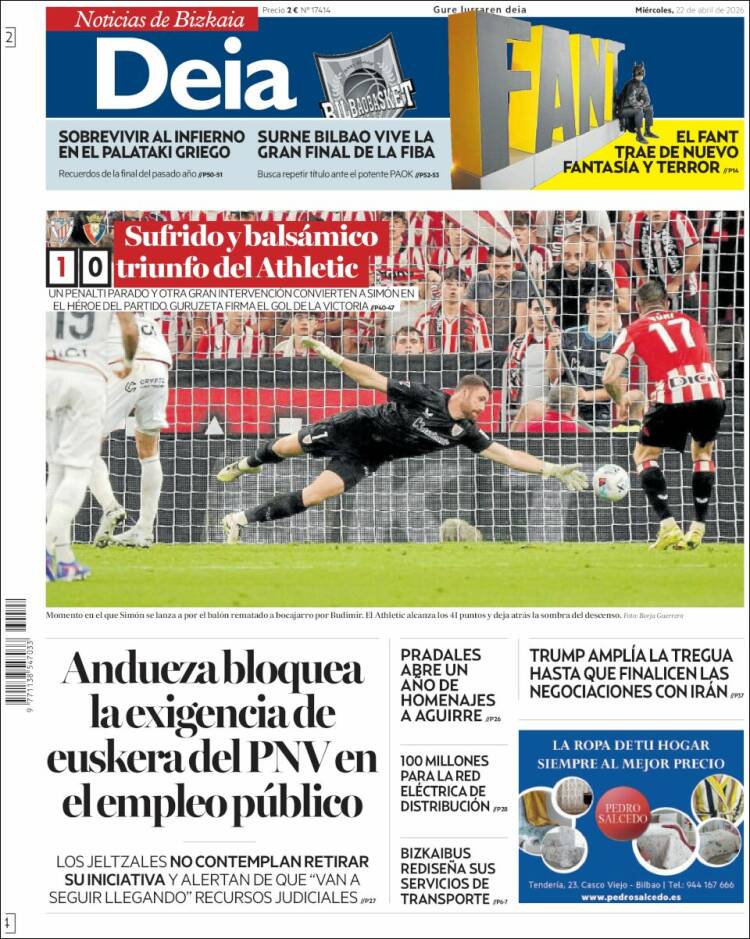 Portada de Deia (Espa&ntilde;a)