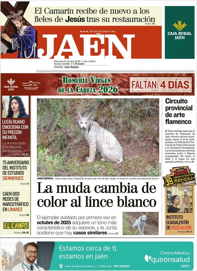 Portada de Diario Jaén (Espa&ntilde;a)