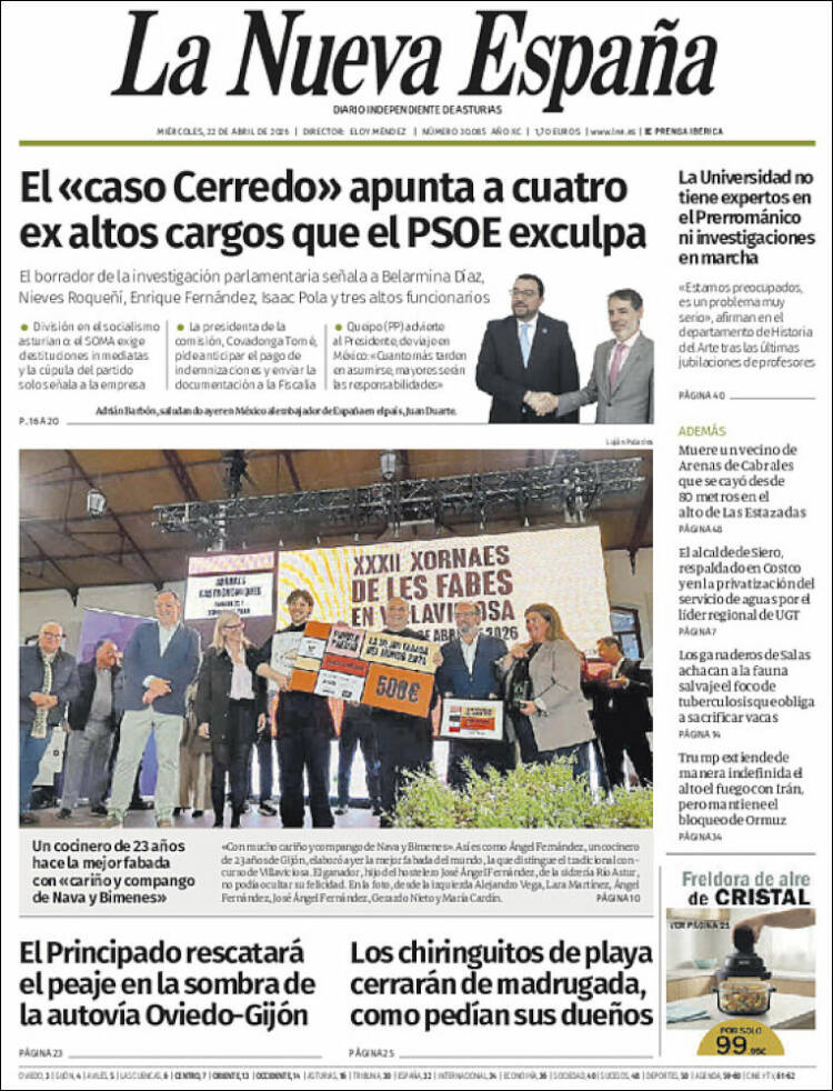 Portada de La Nueva España (Espa&ntilde;a)