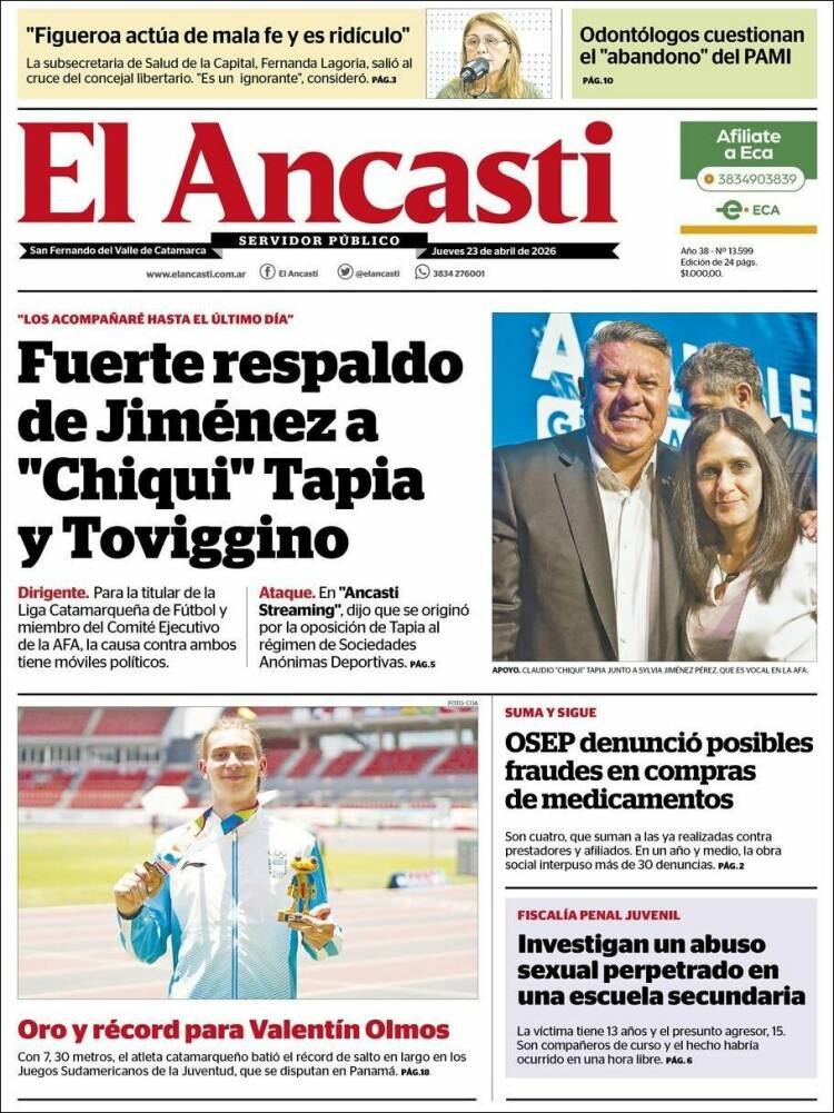 Portada de El Ancasti (Argentina)