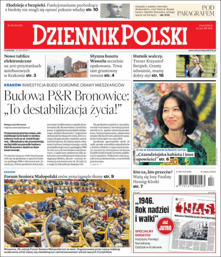 Portada de Dziennik (Polonia)