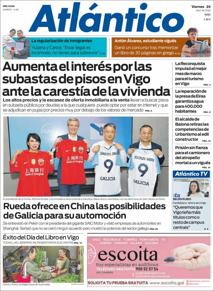 Portada de Atlántico Diario (Espa&ntilde;a)