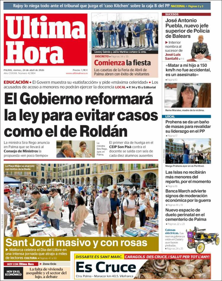 Portada de Última Hora (Espa&ntilde;a)