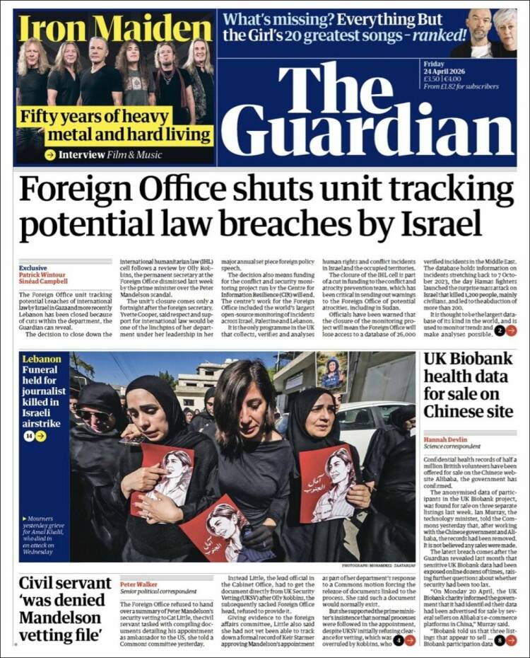 Portada de The Guardian (Reino Unido)