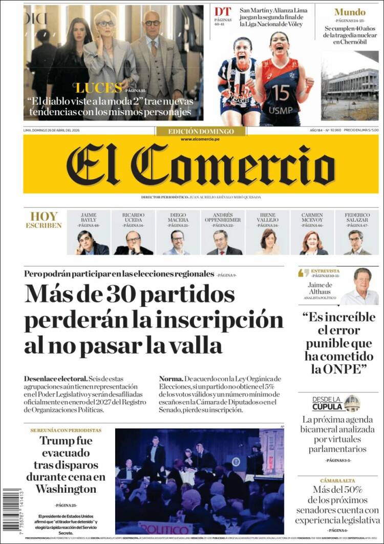 Portada de El Comercio (Per&uacute;)