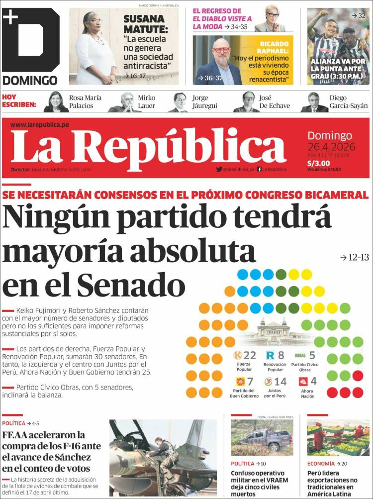 Portada de La Republica (Per&uacute;)