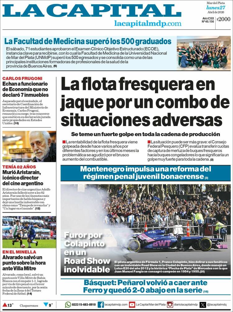 Portada de Diario La Capital - Mar del Plata (Argentina)