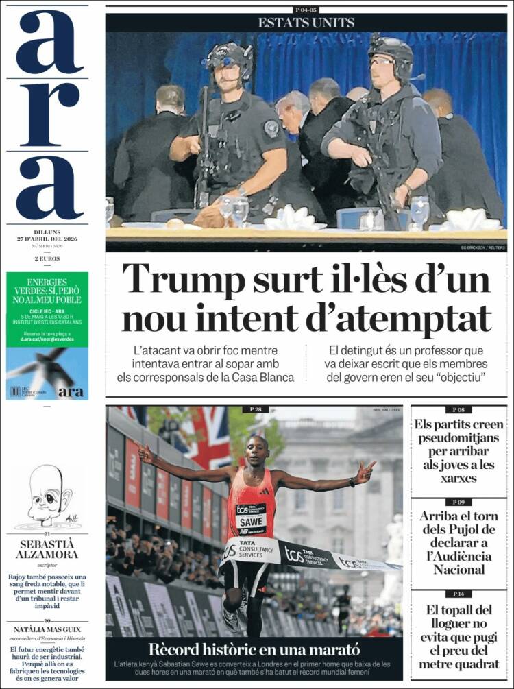 Portada de Ara (Espa&ntilde;a)