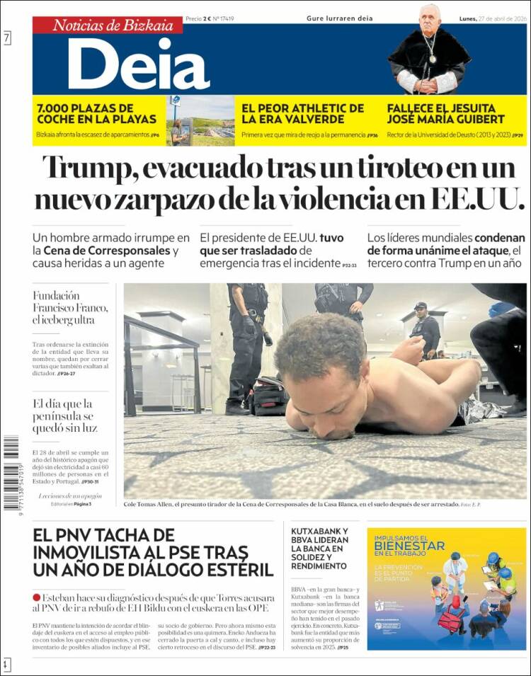 Portada de Deia (Espa&ntilde;a)