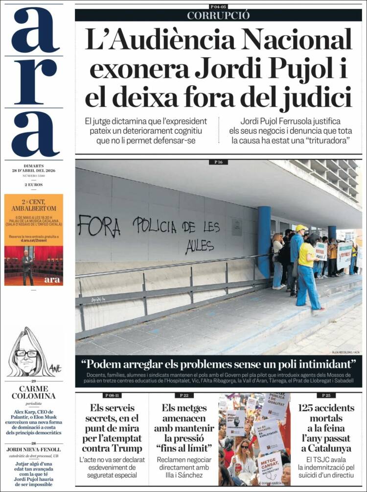 Portada de Ara (Espa&ntilde;a)
