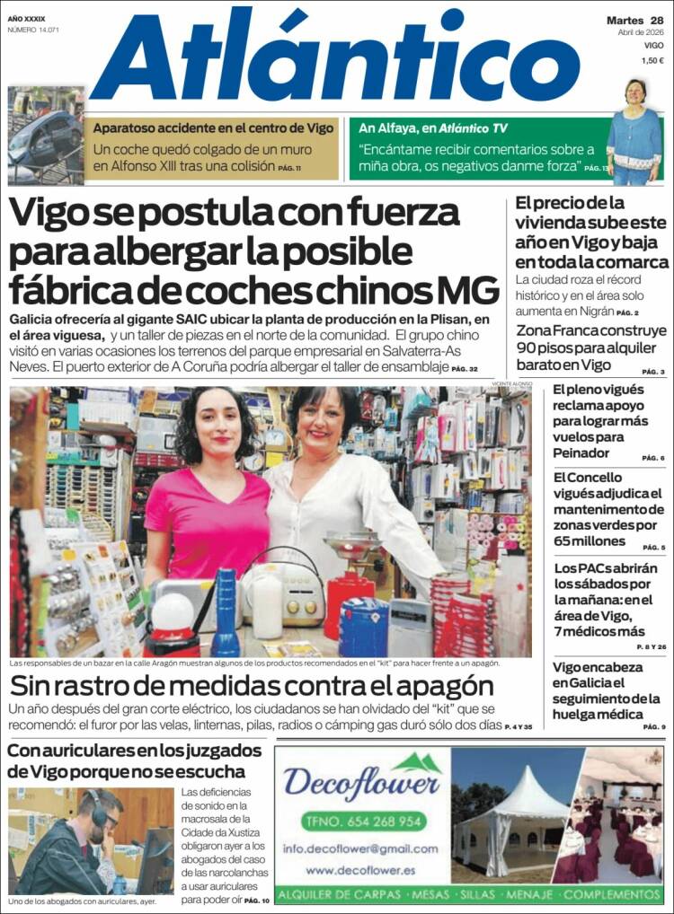 Portada de Atlántico Diario (Espa&ntilde;a)