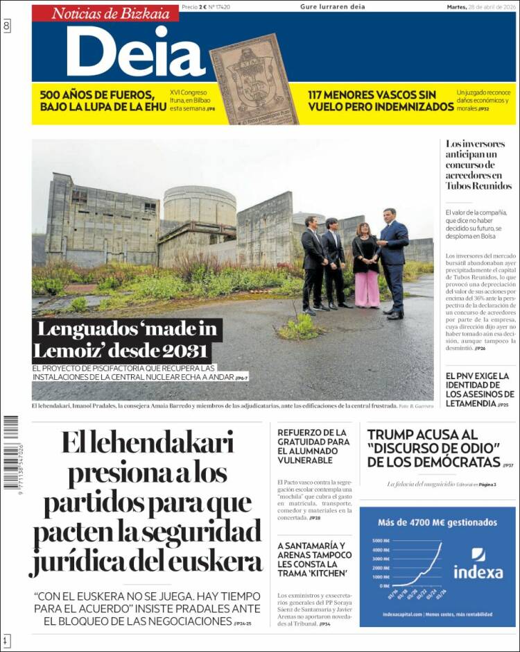 Portada de Deia (Espa&ntilde;a)