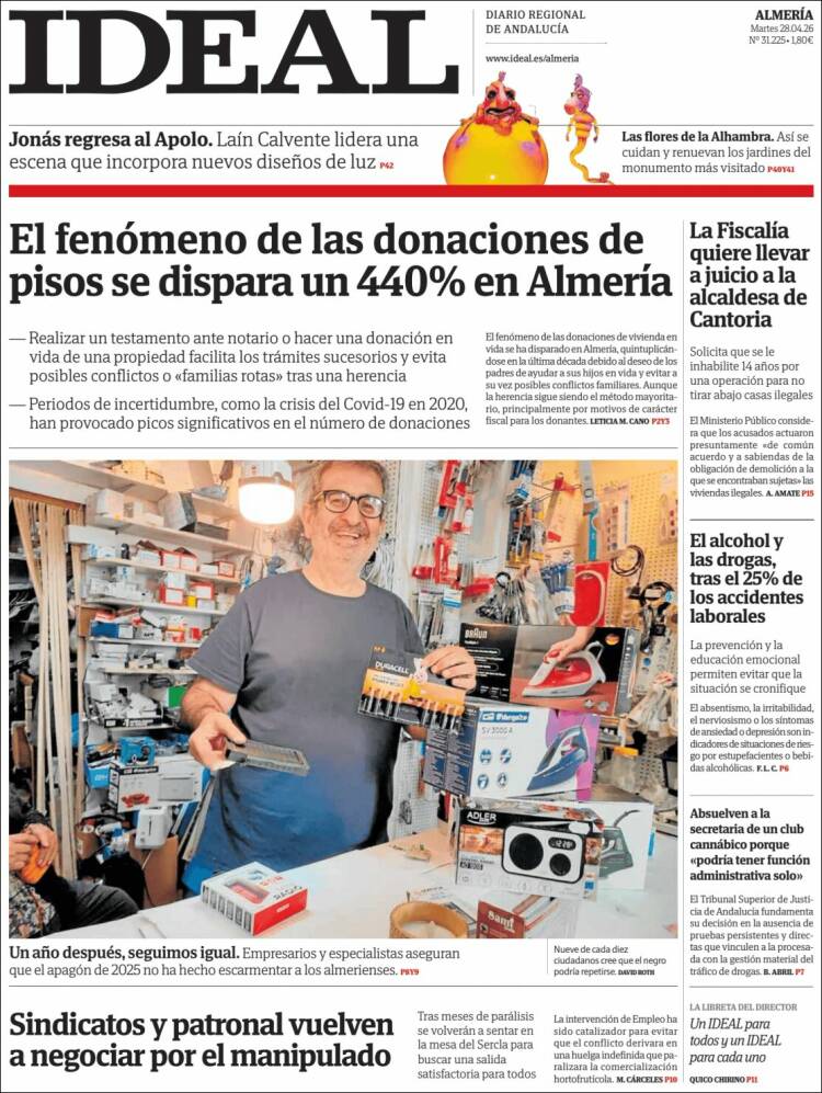 Portada de Ideal Almeria (Espa&ntilde;a)