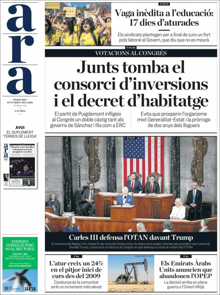 Portada de Ara (Espa&ntilde;a)
