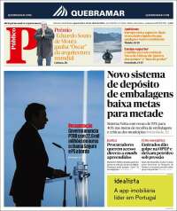 Público