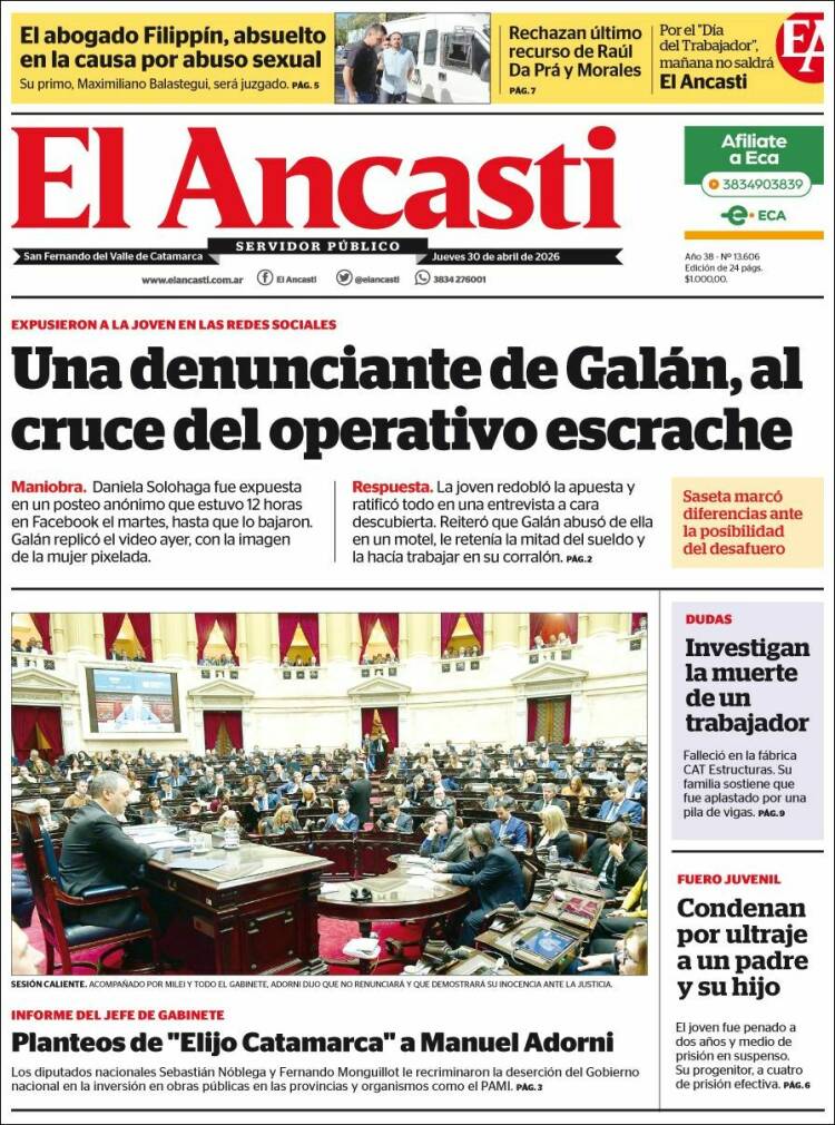 Portada de El Ancasti (Argentina)