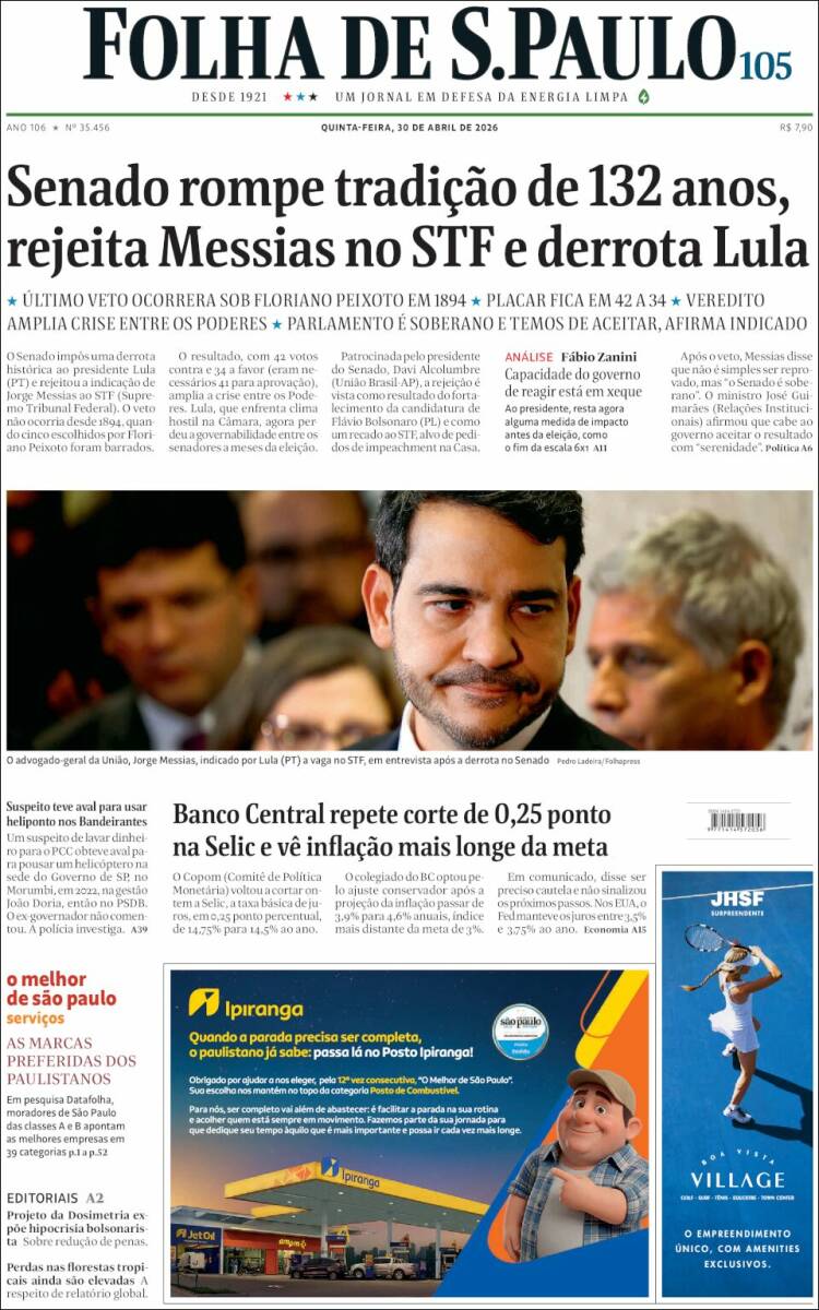 Portada de Folha de São Paulo (Brasil)