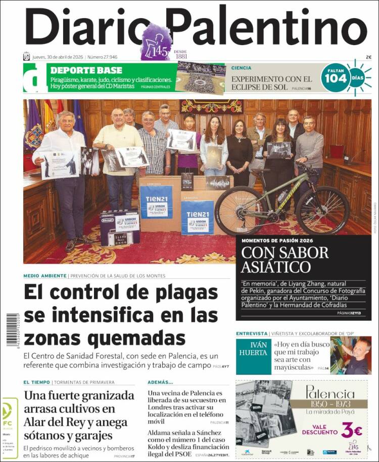 Portada de Diario Palentino (Espa&ntilde;a)