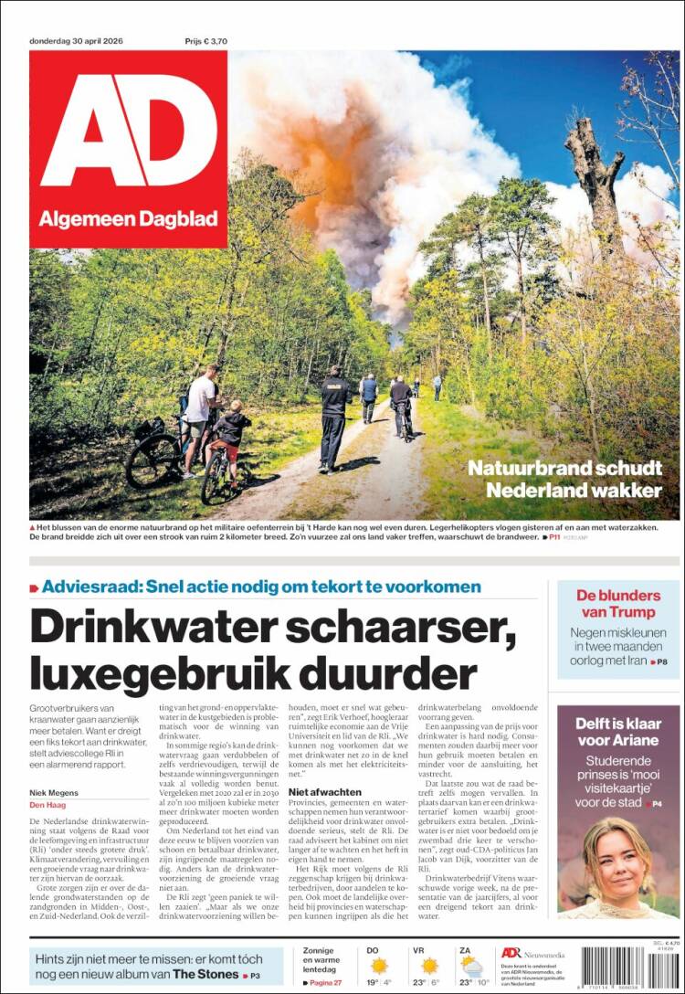 Portada de AD (Pa&iacute;ses Bajos)