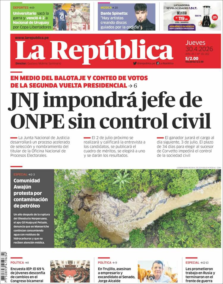 Portada de La Republica (Per&uacute;)