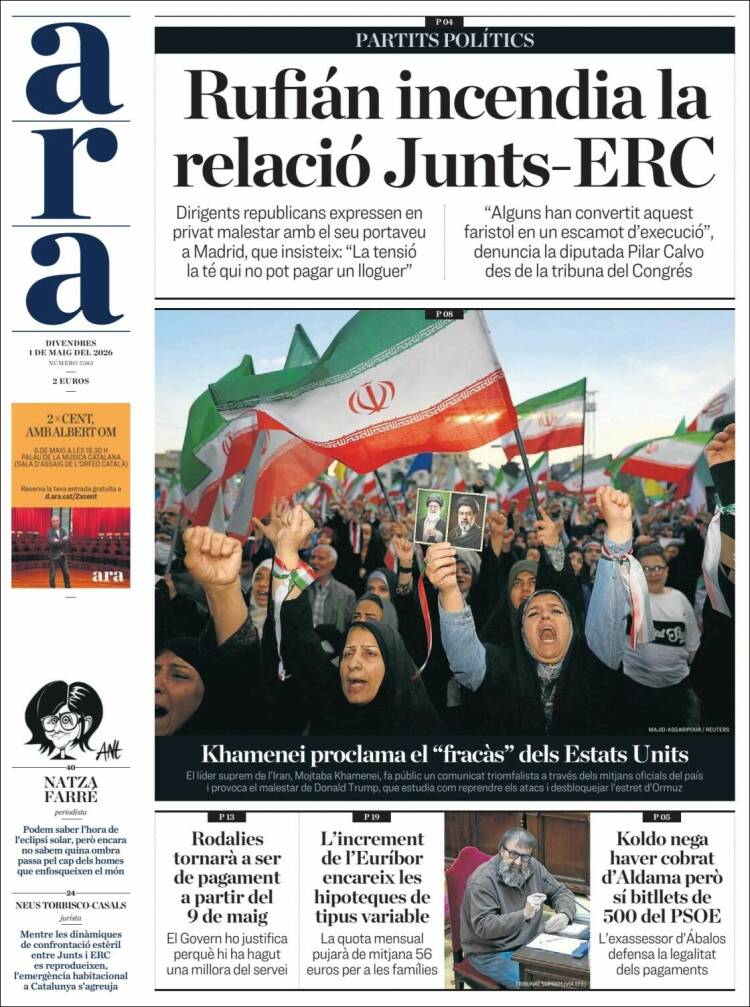 Portada de Ara (Espa&ntilde;a)