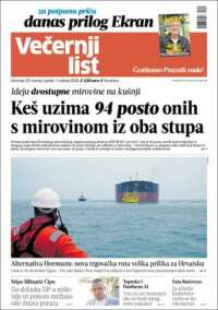 Večernji