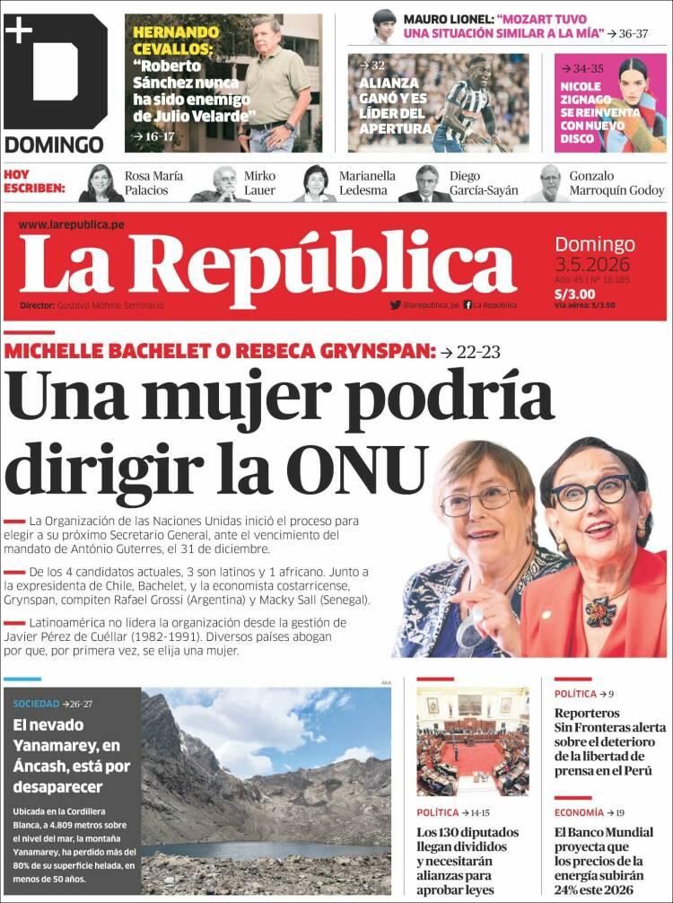 Portada de La Republica (Peru)