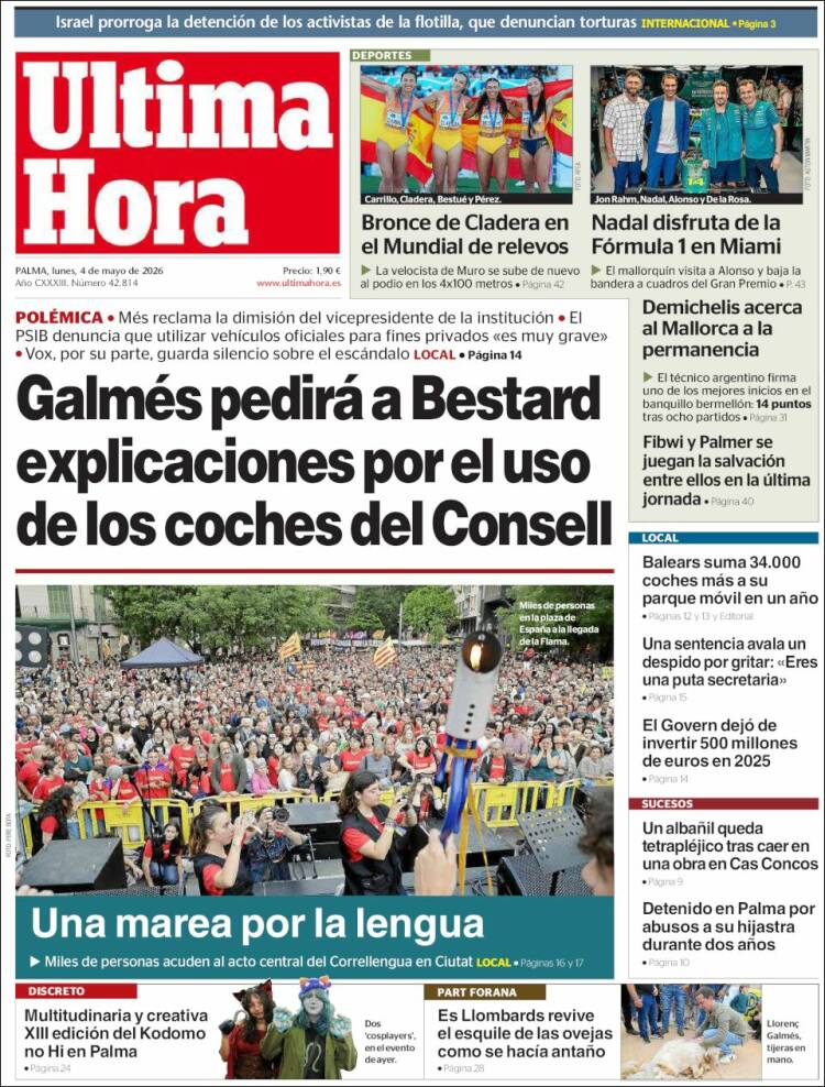 Portada de Última Hora (Espa&ntilde;a)