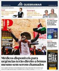 Público