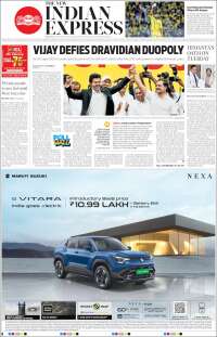 New Indian Express