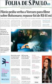 Folha de São Paulo