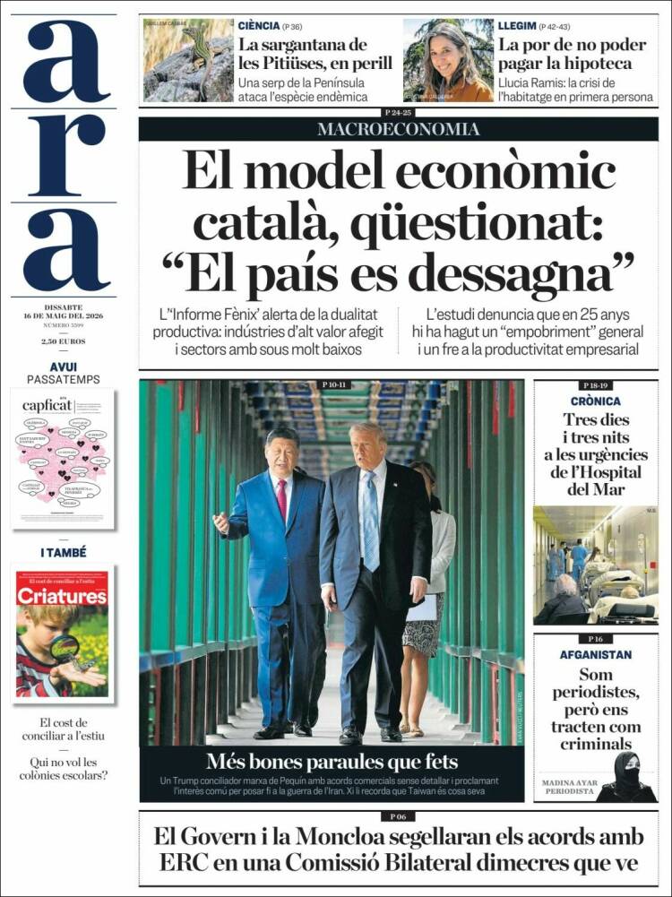 Portada de Ara (Espa&ntilde;a)