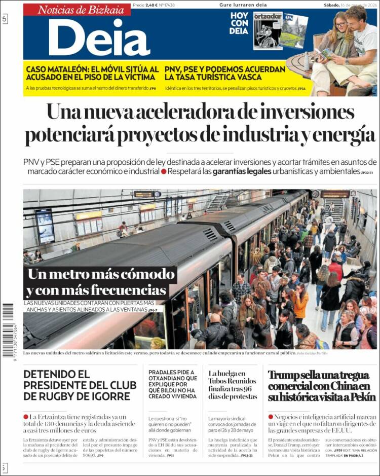 Portada de Deia (Espa&ntilde;a)