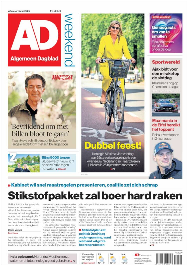 Portada de AD (Pa&iacute;ses Bajos)