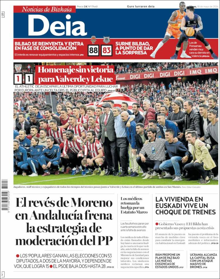 Portada de Deia (Espa&ntilde;a)