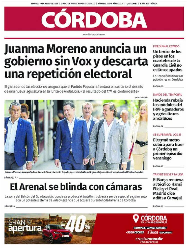 Portada de Diario de Córdoba (Espa&ntilde;a)