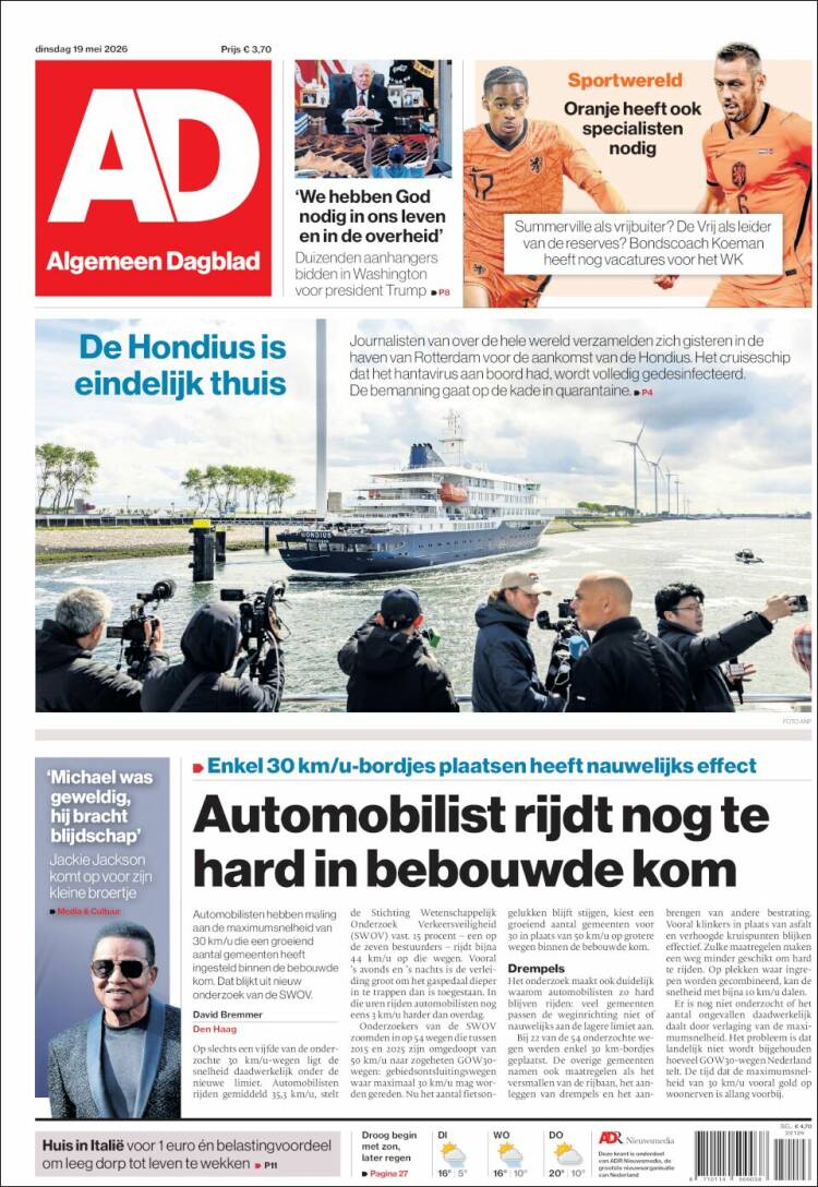 Portada de AD (Pa&iacute;ses Bajos)