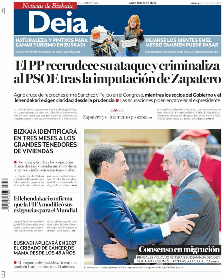 Portada de Deia (Espa&ntilde;a)