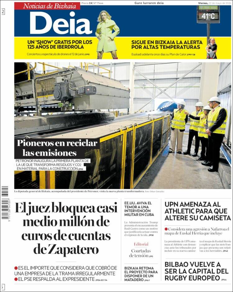 Portada de Deia (Espa&ntilde;a)