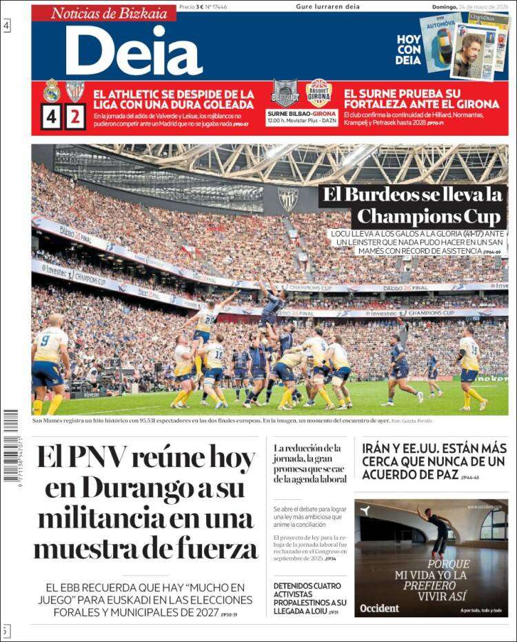 Portada de Deia (Espa&ntilde;a)