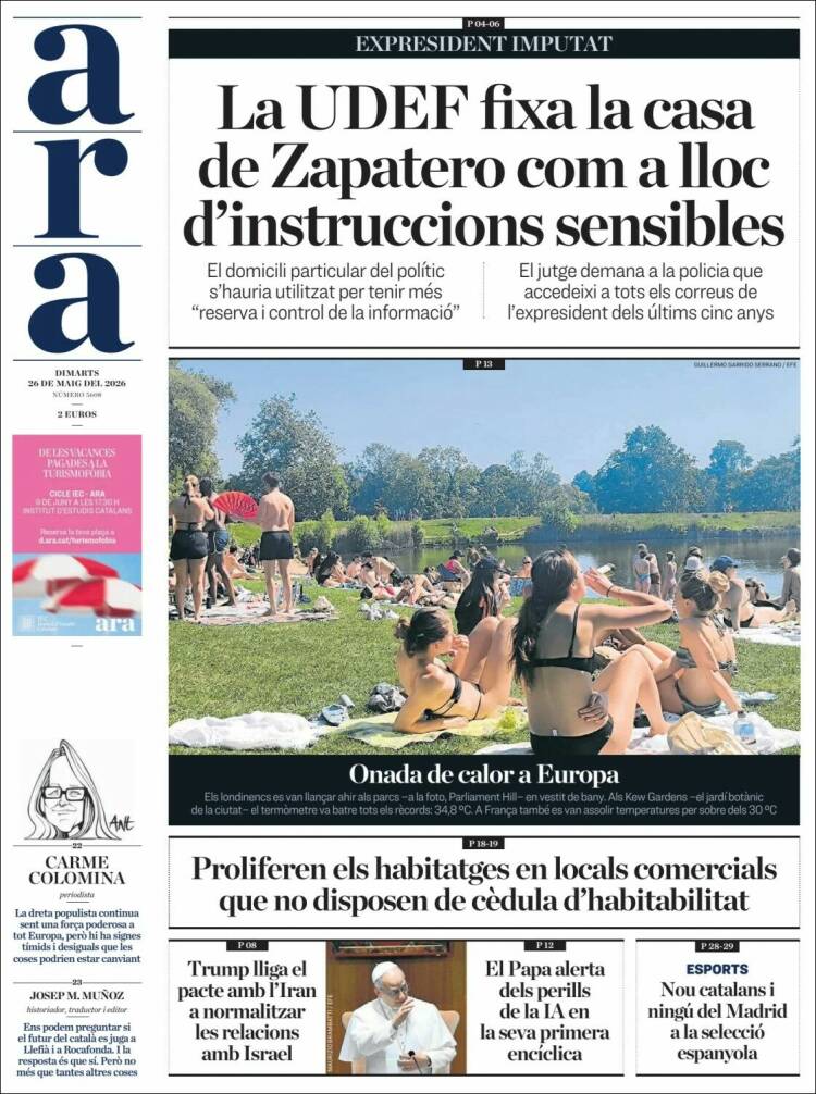 Portada de Ara (Espa&ntilde;a)