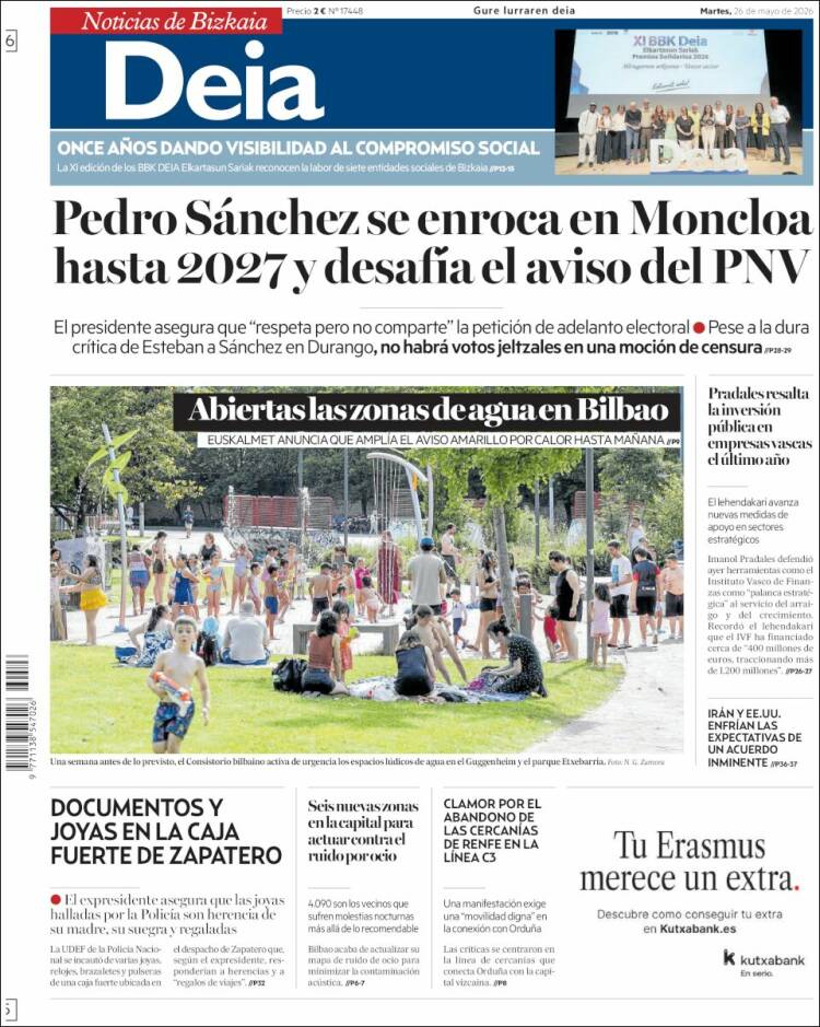 Portada de Deia (Espa&ntilde;a)