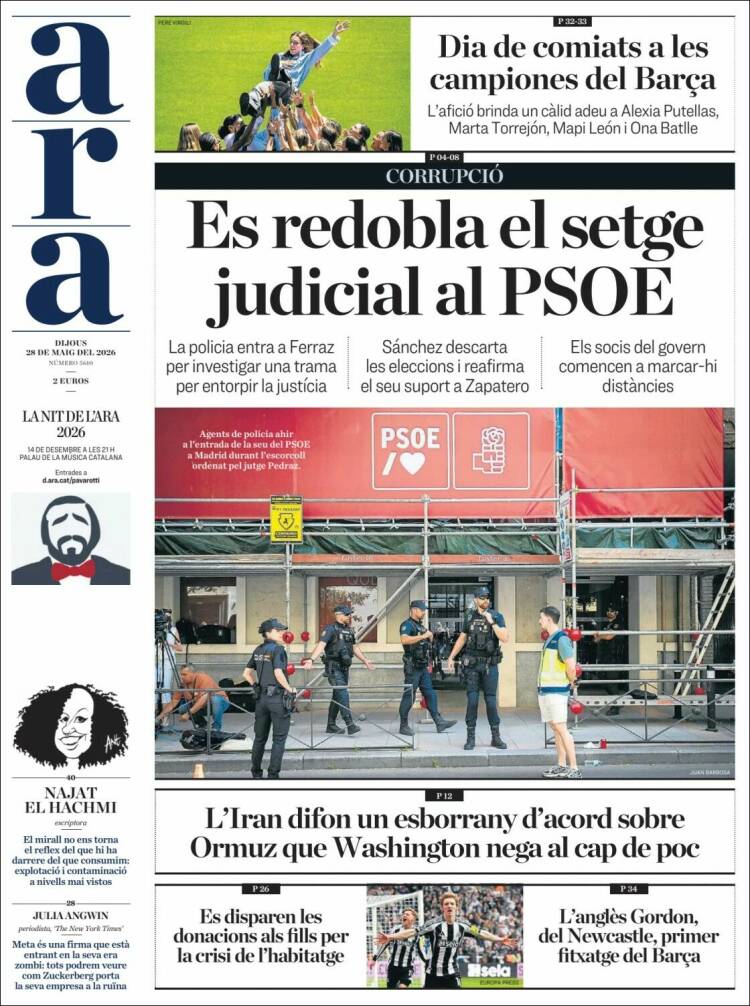 Portada de Ara (Espa&ntilde;a)