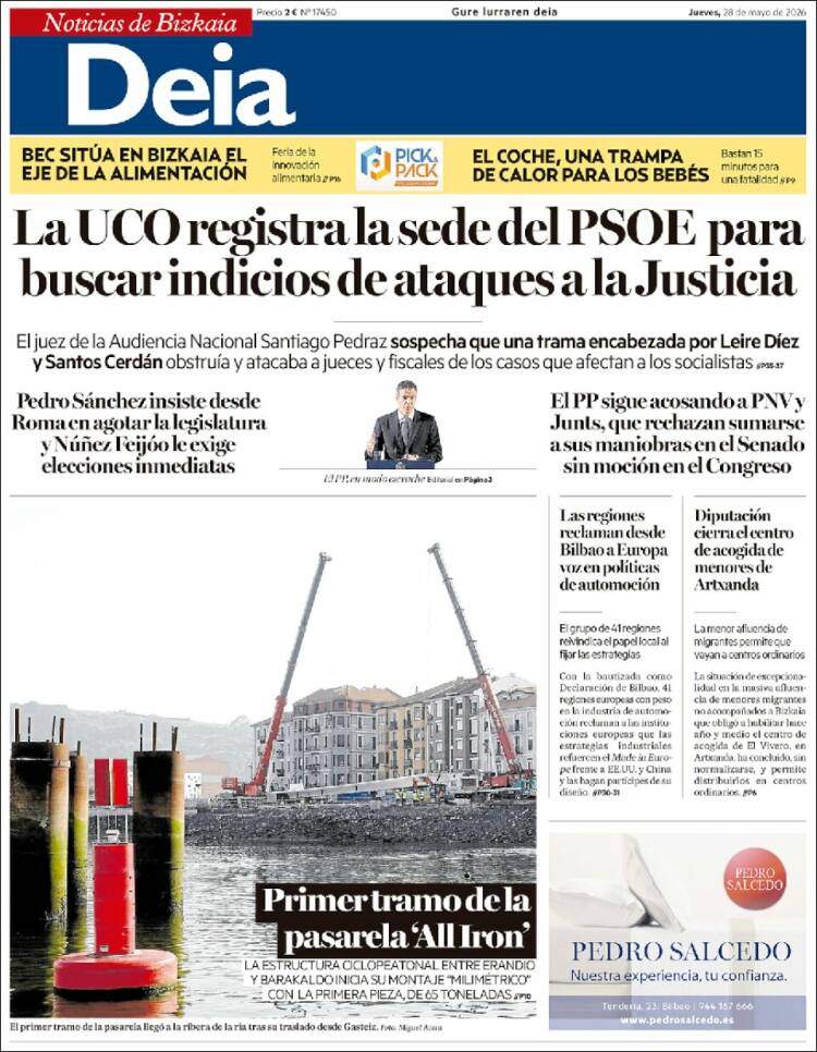 Portada de Deia (Espa&ntilde;a)