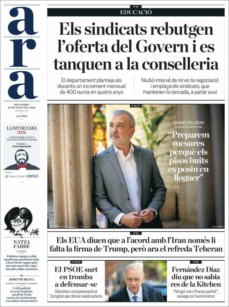 Portada de Ara (Espa&ntilde;a)