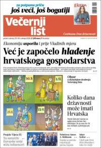 Večernji